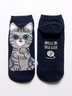 Casual Fun Cotton Animal Cat Pattern Socks Everyday Accessories