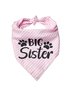 Pet Birthday Print Bib
